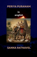 Periya Puranam B0G51FYJR5 Book Cover