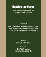 Quoting the Quran: A Reference Handbook for Authors and Scholars B08DDN4LC2 Book Cover