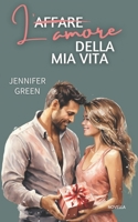L'amore della mia vita (Italian Edition) B0CQ34M6LM Book Cover