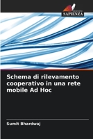 Schema di rilevamento cooperativo in una rete mobile Ad Hoc 6205723751 Book Cover