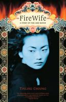 FireWife 0385516452 Book Cover