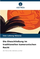 Die Eheschließung im traditionellen kamerunischen Recht (German Edition) 6207205588 Book Cover