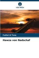 Hawza von Nadschaf (German Edition) 620786722X Book Cover