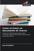 Come scrivere un documento di ricerca (Italian Edition) 6208597730 Book Cover