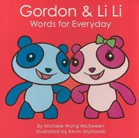 Gordon & Li Li Words for Everyday (Mandarin for kids) 0982088116 Book Cover