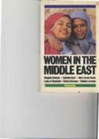 Women In The Middle East 0862326753 Book Cover