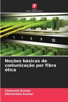 Noções básicas de comunicação por fibra ótica (Portuguese Edition) 6208200350 Book Cover