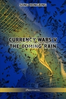 货币战争5 : 山雨欲来 1913890627 Book Cover