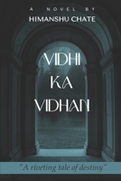 Vidhi Ka Vidhan 8119201884 Book Cover