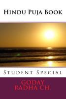 Hindu Puja Book: special for STUDENTS 1533474133 Book Cover