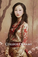 College Dreams B096ZLDCQV Book Cover