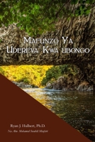 Mafenzo Ya Udereva' Kwa Ubongo (Swahili Edition) 1304291332 Book Cover