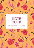 Carnet Savane (French Edition) 2386277100 Book Cover