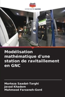 Modélisation mathématique d'une station de ravitaillement en GNC (French Edition) 6206677656 Book Cover