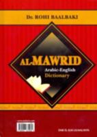 Al-Mawrid Dictionary Arabic-English (Hardcover color might vary) 9953631085 Book Cover