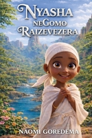 Nyasha neGomo Raizevezera (Faith Series) B0GXVT8C63 Book Cover