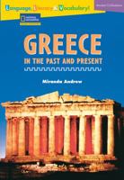 Greece in the Past and Present 0792254643 Book Cover