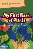 My First Book of Plants 1735611042 Book Cover