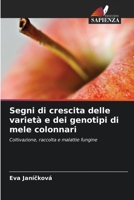 Segni di crescita delle varietà e dei genotipi di mele colonnari 6209056210 Book Cover