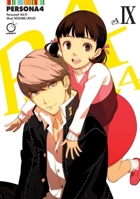Persona 4 Volume 9 1772940887 Book Cover