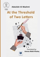 At the Threshold of Two Letters B0GGLQ77R7 Book Cover