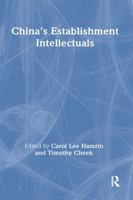 China's Establishment Intellectuals 0873323661 Book Cover