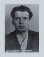 In Search of a Forgotten Architect: Stefan Sebok 1901-1941 190789621X Book Cover