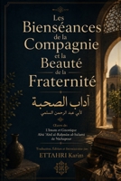 Les Bienséances de la Compagnie et la Beauté de la Fraternité (French Edition) B0H7PKDNRK Book Cover