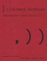 Chinese Notebook 1933254688 Book Cover