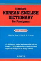 Standard Korean-English Dictionary for Foreigners: Romanized 0930878493 Book Cover