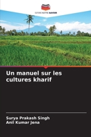 Un manuel sur les cultures kharif 6205742403 Book Cover