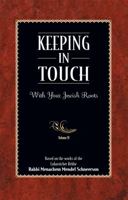 Keeping in Touch Volume 4 0983125066 Book Cover
