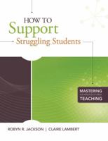 How to Support Struggling Students: 1416610847 Book Cover