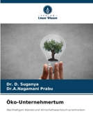 Öko-Unternehmertum (German Edition) 6209994423 Book Cover