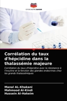 Corrélation du taux d'hépcidine dans la thalassémie majeure 6203633208 Book Cover