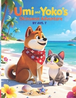 Umi and Yoko's Okinawan Adventure: For ages 3 to 6 (Umi and Yoko Travelling Adventures) B0GGJF61N5 Book Cover