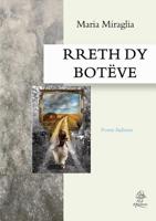 RRETH DY BOTËVE: Poete Italiane 9951764088 Book Cover