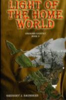 Light of the Home World 061520757X Book Cover