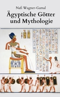 Ägyptische Götter und Mythologie (German Edition) B0CMXYTL6Y Book Cover