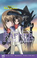 Fafner: Dead Aggressor (Novel) 1569708207 Book Cover