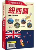 New Zealand 6263980184 Book Cover
