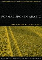 Formal Spoken Arabic Fast Course 1589011066 Book Cover