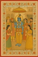 Ramayana: Ayodhya Kand: The Exile of Lord Rama: An Illustrated Ramayana Book for Kids | Kaikeyi’s Promise, the Lost Kingdom, and the Journey into the ... Picture Book: the Epic of Rama and Sita) B0GQL4NB17 Book Cover