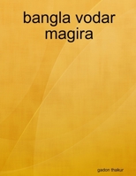 bangla vodar magira 1304023486 Book Cover