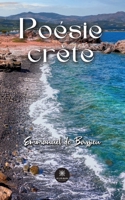 Poésie crète B0C16G4KBL Book Cover