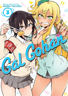 Gal Gohan Vol. 3 164505473X Book Cover
