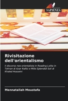 Rivisitazione dell'orientalismo 6206868818 Book Cover