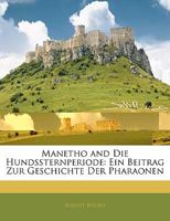 Manetho und die Hundssternperiode 0270433384 Book Cover