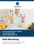 Diät-Beratung (German Edition) 6208557593 Book Cover