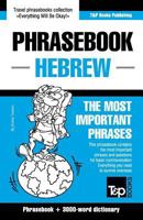 English-Hebrew phrasebook and 3000-word topical vocabulary 1787169790 Book Cover